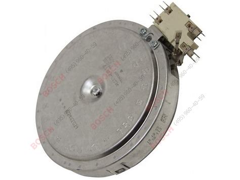 Конфорка для стеклокерамических плит, варочных панелей BOSCH (БОШ)