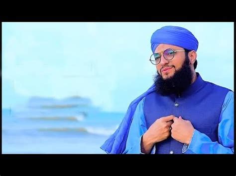 Rabi Ul Awal Special Super Hit Milad Naat Hafiz Tahir Qadri New