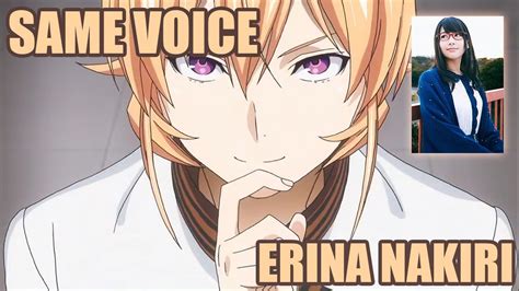 Food Wars Erina Voice Actor English