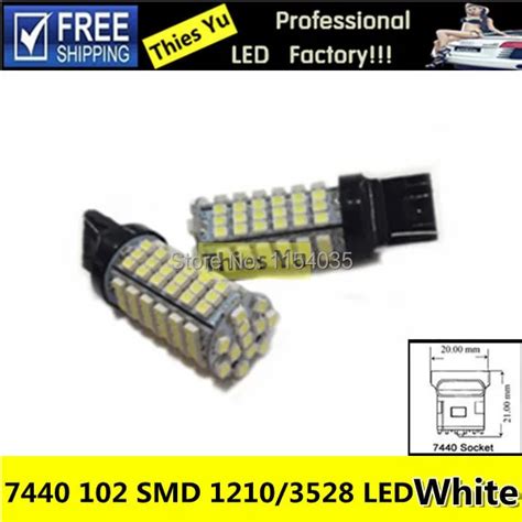 102 smd led 3528 1210 スーパーホワイト 12v T20 7440 7441 W21Wソケット車の自動車ブレーキ