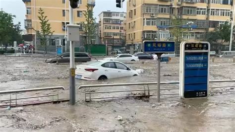 El Tifón Doksuri Dejó Dos Muertos En Beijing Hay 100 Mil Evacuados Y