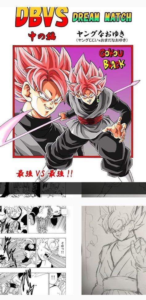 45 idées de Planche dragon ball dessin manga dessin manga