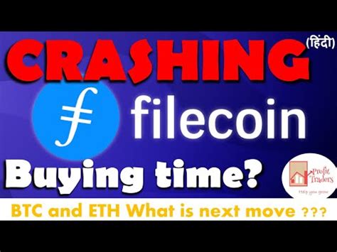 FileCoin Is CRASHING Should You Buy It Or Not BINANCE FUD IS ALL