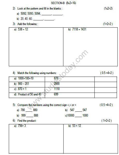 Cbse Class 3 Maths Sample Paper Set H