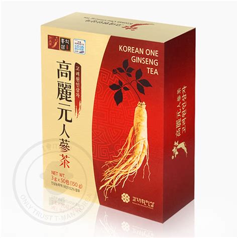 Korean Red Ginseng Tea 50 Packets Korean Mart