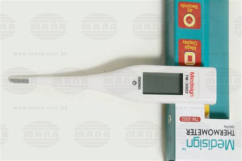 Digital Swing Thermometer - Medisign - Medisign