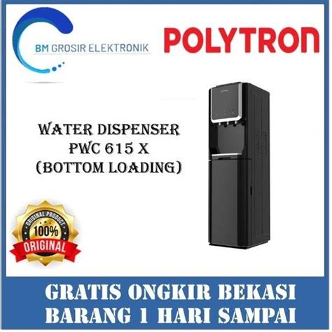 Jual POLYTRON DISPENSER PWC 615 X GALON BAWAH COMPRESOR COOLING