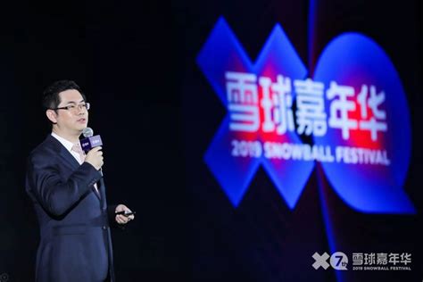 产业互联网黄金时代来临 慧聪集团变革•迎击挑战 ——专访慧聪集团副总裁 洪超然 凤凰网