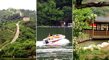 Great Wall In Water Huanghuacheng China Org Cn