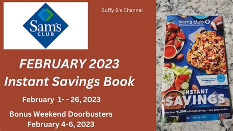 Sams Club Instant Savings Book February Get Exclusive