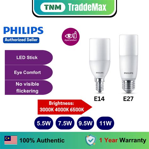 philips led dl stick bulb