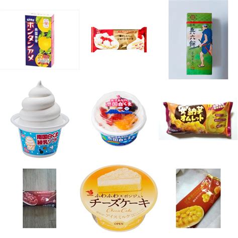 「セイカ食品」のおすすめ商品一覧【もぐナビ】