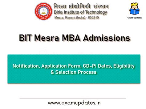 BIT Mesra MBA 2023 Admission Notification Application Form GD Pi