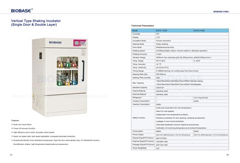 Vertical Type Shaking Incubator Single Door Double Door Bjpx D Buy