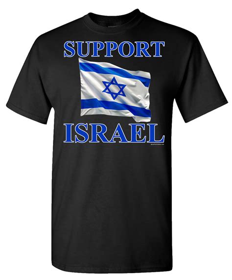 Support Israel T Shirt Jewish Stand Defend Fight For Jewish State