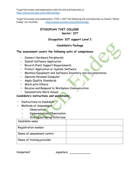 ICT COC Level I Exam Sheet With Answer