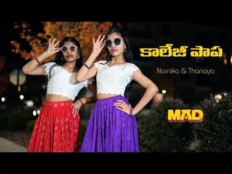 College Papa | Nainika & Thanaya | MAD - YouTube