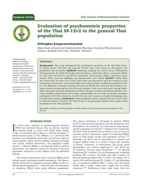 Pdf Evaluation Of Psychometric Properties Of The Thai Sf 12v2 In The General Thai Population