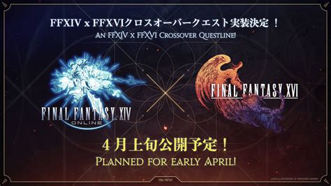 Novos trailers e detalhes da expansão Dawntrail de Final Fantasy XIV