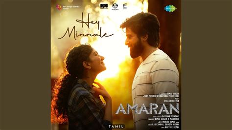 Hey Minnale From Amaran Tamil Youtube