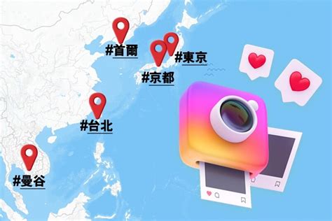 香港人最鍾意飛邊度打卡？instagram話你知疫後旅遊新趨勢