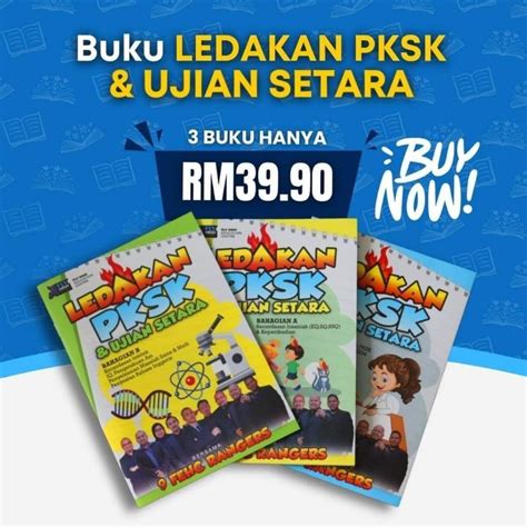 Buku Ledakan Ujian Setara Ukkm And Pksk Form 1 Shopee Malaysia