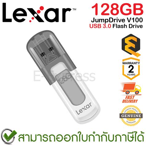 Lexar Jumpdrive V Usb Gb