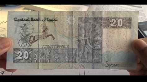 Egyptian 20 Pound Banknote Security Features Traveller S Guide