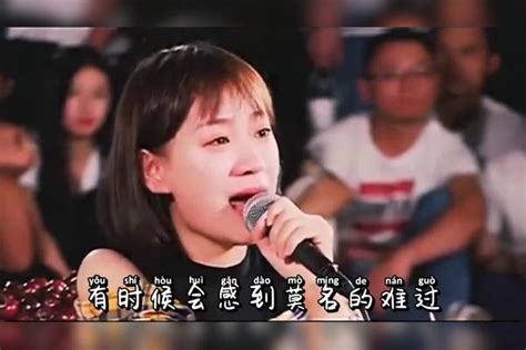 一首伤感歌曲《多年以后》有时候会感到莫名的难过，这一生到底是图什么