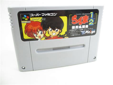 Ranma 1 2 Bakuretsu Ranto Super Famicom Nintendo Free Shipping Hit Japan Sfc 4988616008022 Ebay