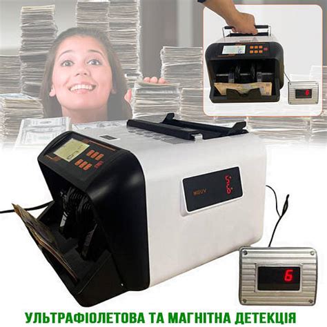 Машинка счетная для денег Bill Counter UV-MG 555 портативный счетчик ...