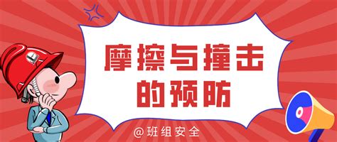 辽宁盘锦“1·15”重大生产安全责任事故调查报告公布 Ehs 动态 环境健康安全网