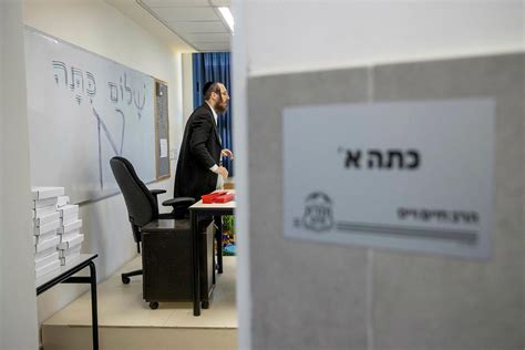 בדיון בוועדת הכספים התברר המדינה מאבדת שליטה על תקציבי מערכת החינוך החרדית