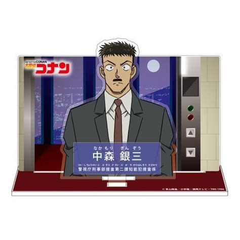 Cdjapan Case Closed Detective Conan Character Introduction Acrylic