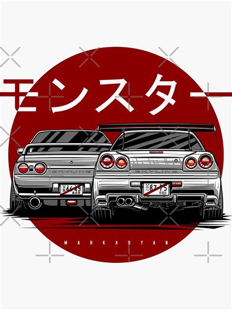 Skyline Gtr R And R Sticker For Sale By Olegmarkaryan Redbubble