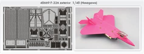 F 22A Raptor Exterior HAS Modellbauversand Hanke 17 99