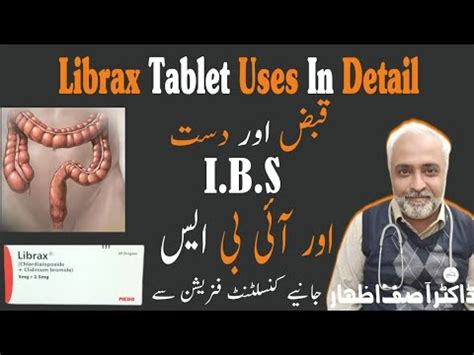 Chlordiazepoxide And Clinidium Bromide Tablet In Hindi Librax Tablet