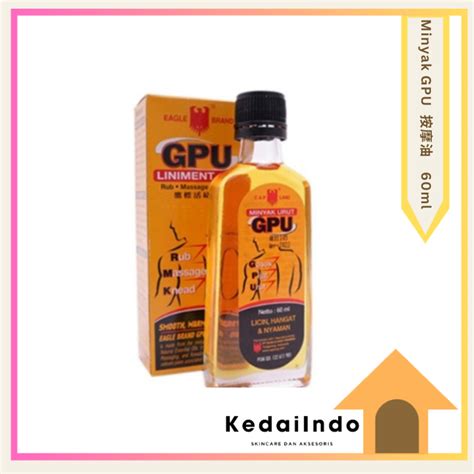 現貨 印尼 鷹表活絡油 Gpu Minyak Urut 按摩油 Gosok Pijat Urut 60ml Pegal 蝦皮購物