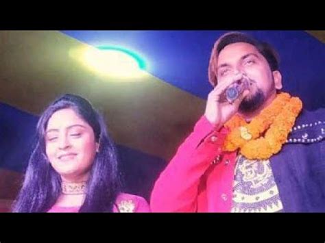 Video Song Gunjan Singh New Bhojpuri Stage Show Gunjan Singh New