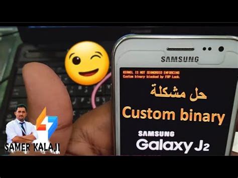 Fixed How To Fix Custom Binary Blocked By Frp Lock All Samsung