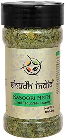 Amazon Zayd Organic Kasuri Methi Organic Kasoori Methi Organic