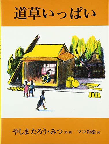 たまきらさんの読んでる本 読書メーター