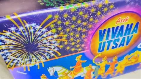 Multicolor Vivaha Utsav Sky Shot Crackers Pce At Rs Piece