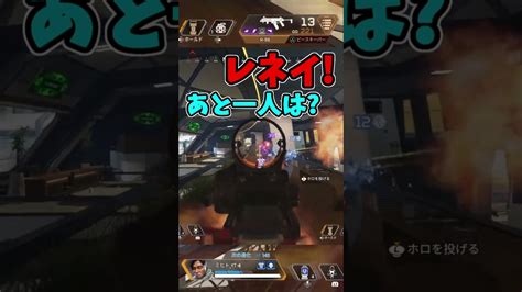 【apex】クリプトさんの大事なお仕事です Apex動画まとめ