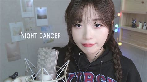 NIGHT DANCER Imase Cover YouTube Music