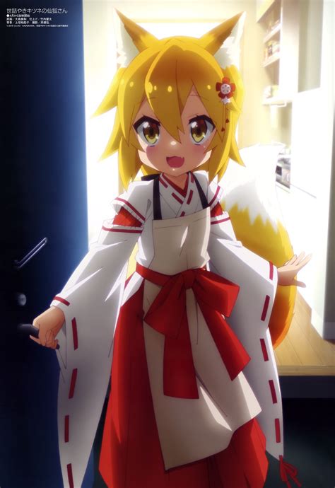 Senko Sewayaki Kitsune No Senko San Image 2507461 Zerochan Anime