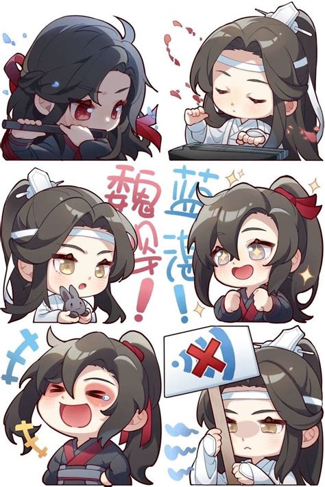 Pin De Lauren En Grandmaster Of Demonic Cultivation Mdzs En