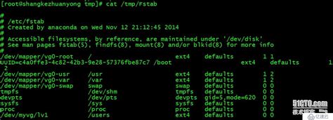 How To Perform Encryption And Decryption In OpenSSL Basics Safety Php Cn