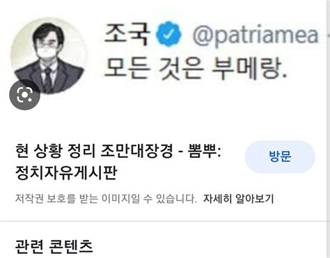 아르센 루팽 투 On Twitter 반일 드라마 23년 방영과 예정 예정 방영 도적 칼의 소리 경성