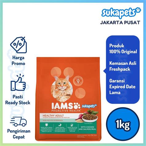 Jual IAMS Cat Adult Chicken Salmon Dry Food Makanan Kucing Dewasa 1kg